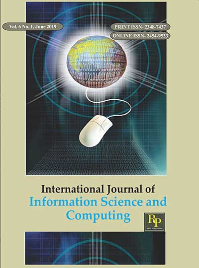 ISER Publication